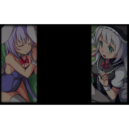 Erina and Irisu