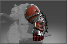 Genuine Armor of the Black Bird