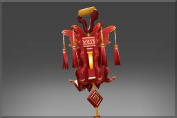 Lantern of Auspicious Days