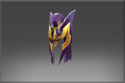 Inscribed Prow of the Final Utterance