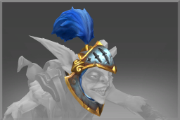 Helmet of the Fractured Order