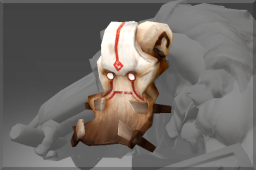 Prey-Tracker's Aspect Mask