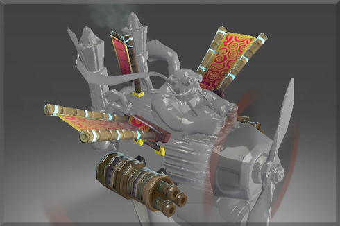 Inscribed Gatling Cannon of the Dragon Emperor Prices