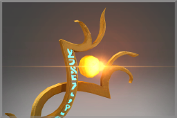 Runestaff of Verodicia