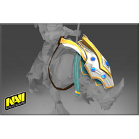 Auspicious Wings of Obelis Mount Armor