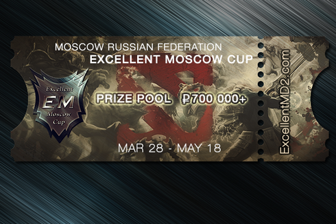 Buy & Sell Excellent Moscow Cup Ticket