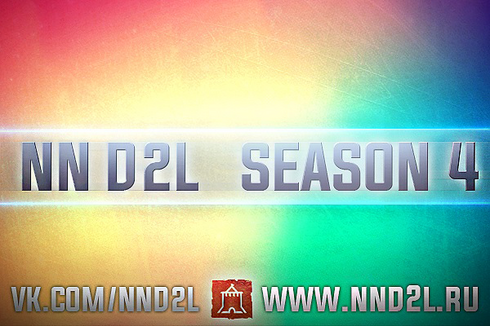 NN Dota 2 League Season 4 Prices