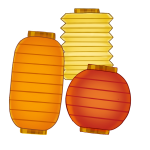 Swaying Lanterns