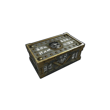 Egiptu Box