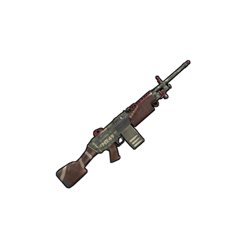 Guerilla M249