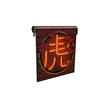 Tiger Garage Door