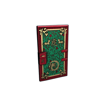 Jade Lunar Tiger Door