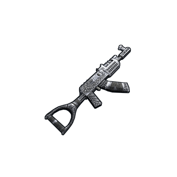 Armageddon AR