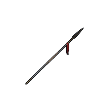 Chinese New Year Spear