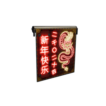 Neon Dragon Garage Door