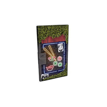 Sushi Sheet Metal Door