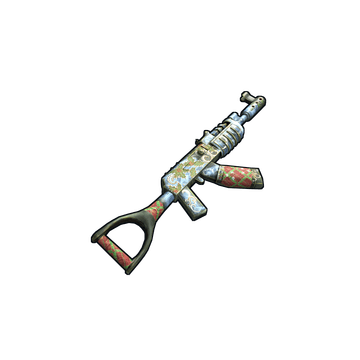 Merry Fire AR