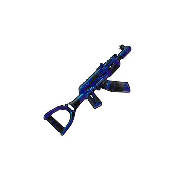 Salvation Assault Rifle