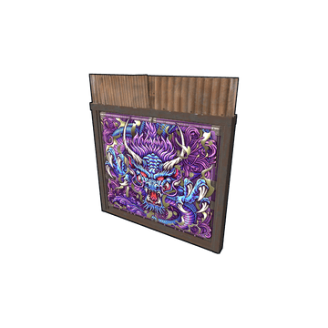 Young Dragon Metal Double Door