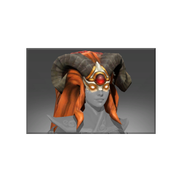 Inscribed Headress of the Divine Flame