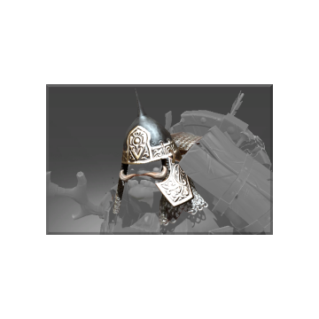 Inscribed Old Helmet of the Bogatyr