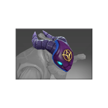 Mask of the Tahlin Watch