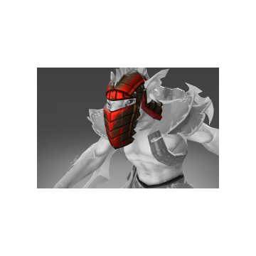 Mask of the Giant Hunter