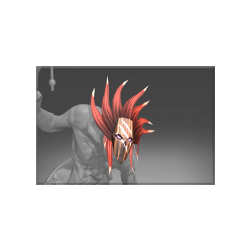Inscribed Mask of Twilight's Rest