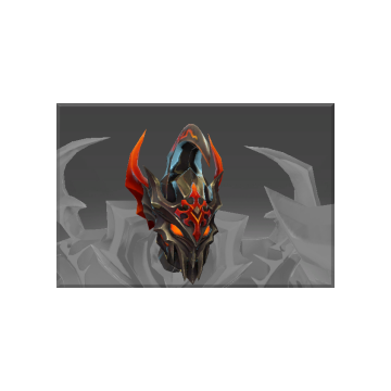 Inscribed War Helm of the Baleful Reign