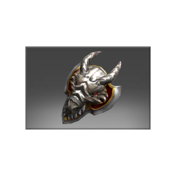 Inscribed Shield of the Drake
