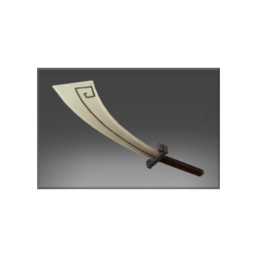 Inscribed Omnishred the Defiant