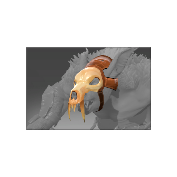 Inscribed Skull of the Ravager