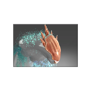 Inscribed Birot's Helm of Dignity