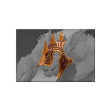 Inscribed Helm of a Savage Age