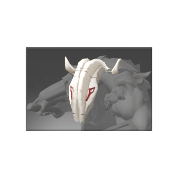 Inscribed Stoic Mask of the High Plains