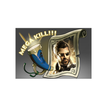 Mega-Kills: Deus Ex