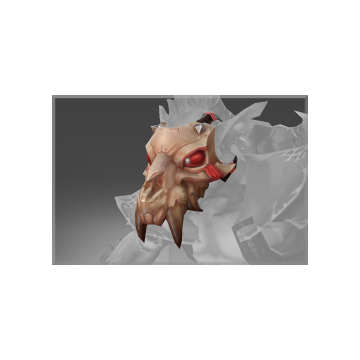 Inscribed Skull of the First Hunt