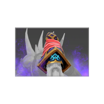 Inscribed Hood of the Vizier Exile