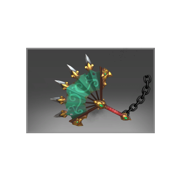 Inscribed Fan of the Royal Butcher