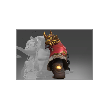 Inscribed Sleeves of the Royal Butcher