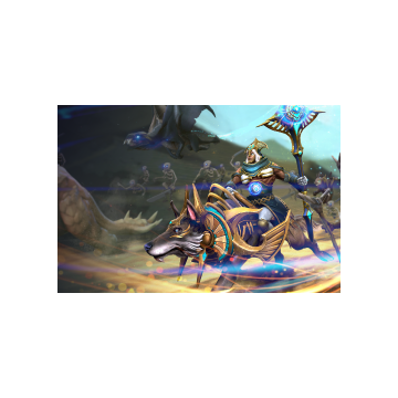 Prospect of the Progenitor's Gaze Loading Screen