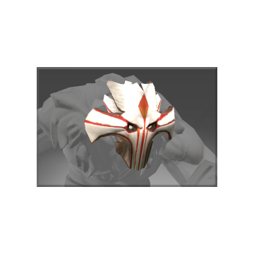 Inscribed Death Mask of the Brave