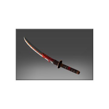 Inscribed Fire of the Exiled Ronin