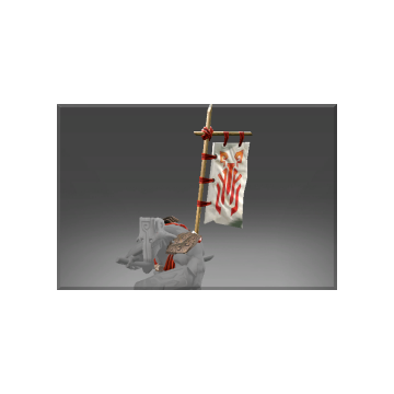 Inscribed Battle Banner of the Masked