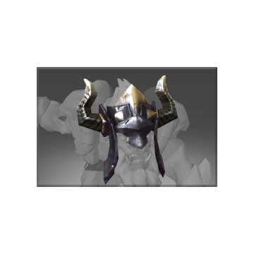 Inscribed Heavy Helm of the World Runner