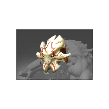 Inscribed Aspect Mask of Fulminant Rage
