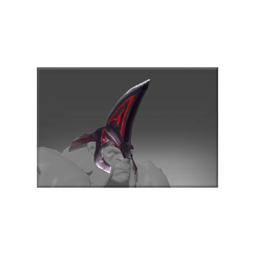 Inscribed Edgebearer's Helm