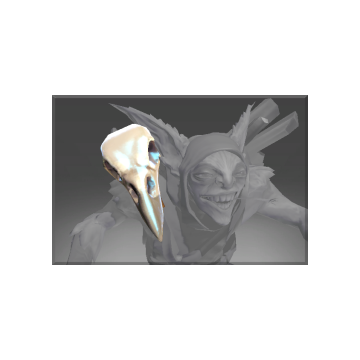 Inscribed Skull of the Bone Ruins