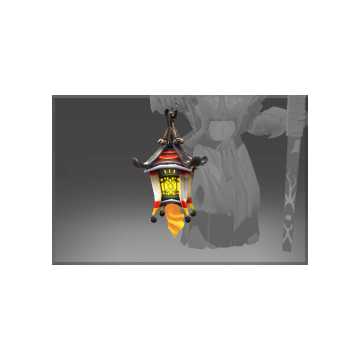 Inscribed Lantern of the Archivist