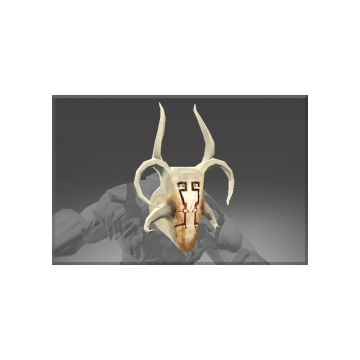 Inscribed Ancient Mask of Intimidation